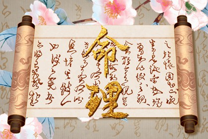 日历查询农历 农历年老黄历 农历黄历