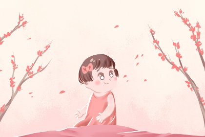 万年历老黄历看吉日_日历万年历_老黄历万年历