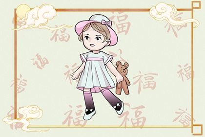 农历在线查询_农历日历2026年_农历年日历表