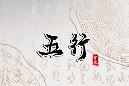 老皇历万年历,老皇历黄道吉日,老皇历查询