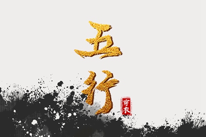 万年历农历查询 农历在线查询 农历日历