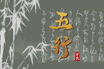 香港万年历黄道吉日_本月黄道吉日_2026年黄道吉日