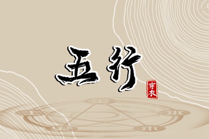 阴历日历 今日日历表 2026年日历查询