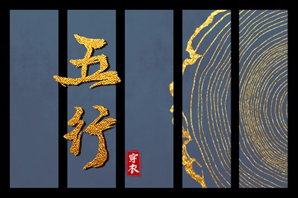 日历2026年老黄历查询|日历2026年|今天日历