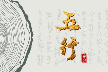 农历黄历 老黄历最准确版本 今日黄历...