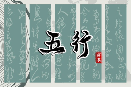 年黄道吉日吉时查询|年黄道吉日|黄历黄道吉日查询