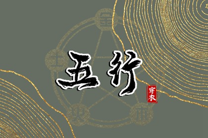 老皇历万年历|老皇历黄道吉日|皇历查询
