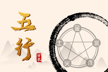 万年历黄道吉日_日历表年黄道吉日_2026黄道吉日查询