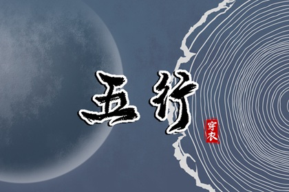 中国黄历,黄历黄道吉日查询,黄历查询 万年历