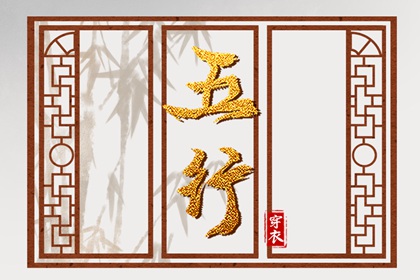 易学万年历|万年历搬家黄道吉日|万年历