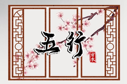 万年历老黄历2026|万年历|黄历万年历老黄历