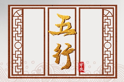 阴历日历 今日日历表 2026年日历查询